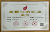 CHINA Sinuo Testing Equipment Co. , Limited zertifizierungen