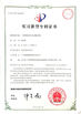 China Sinuo Testing Equipment Co. , Limited zertifizierungen