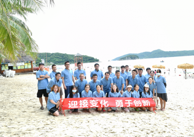 neueste Unternehmensnachrichten über Baurekord der Sinuo Summer League  0