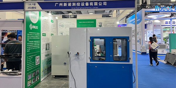 Neueste Unternehmensnachrichten über SINUO nahm erfolgreich an der Ausstellung zur Technologie für Ladestellen für Elektrofahrzeuge teil